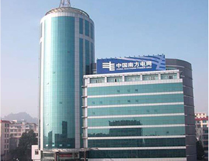 乌审南方电网