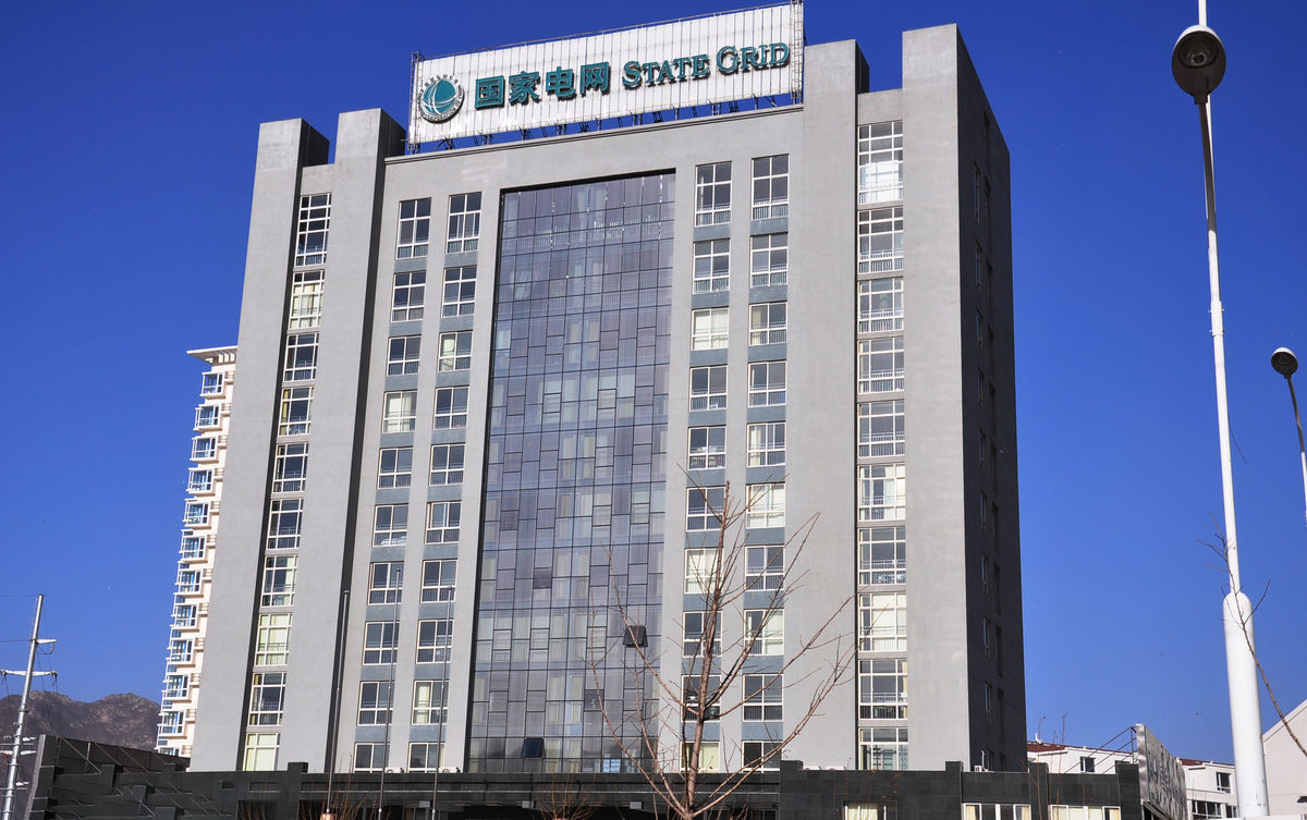乌审齐齐哈尔电网